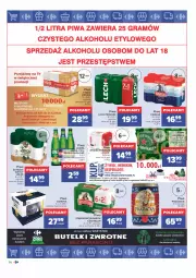 Gazetka promocyjna Carrefour - Gazetka Carrefour Okazje grudnia - Gazetka - ważna od 31.12 do 31.12.2021 - strona 14 - produkty: Piwa, Piwo, Gra, Kasztelan, Heineken, Tyskie, Harnaś, Lech Premium