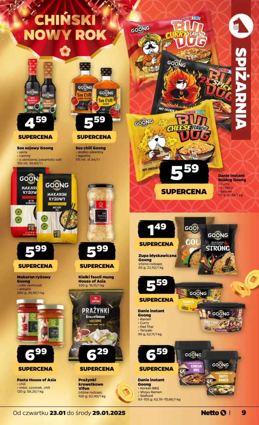 Gazetka promocyjna Netto - ważna 23.01 do 29.01.2025 - strona 17 - produkty: Czosnek, Fa, Fasoli mung, House of Asia, Imbir, Kiełki, Makaron, Makaron ryżowy, Prazynki, Ryż, Ser, Sos, Sos sojowy, Zupa