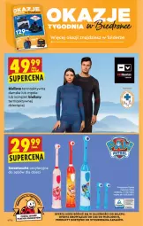 Gazetka promocyjna Biedronka - W tym tygodniu - Gazetka - ważna od 12.02 do 12.02.2022 - strona 62 - produkty: Bielizna, Dzieci, Szczoteczka