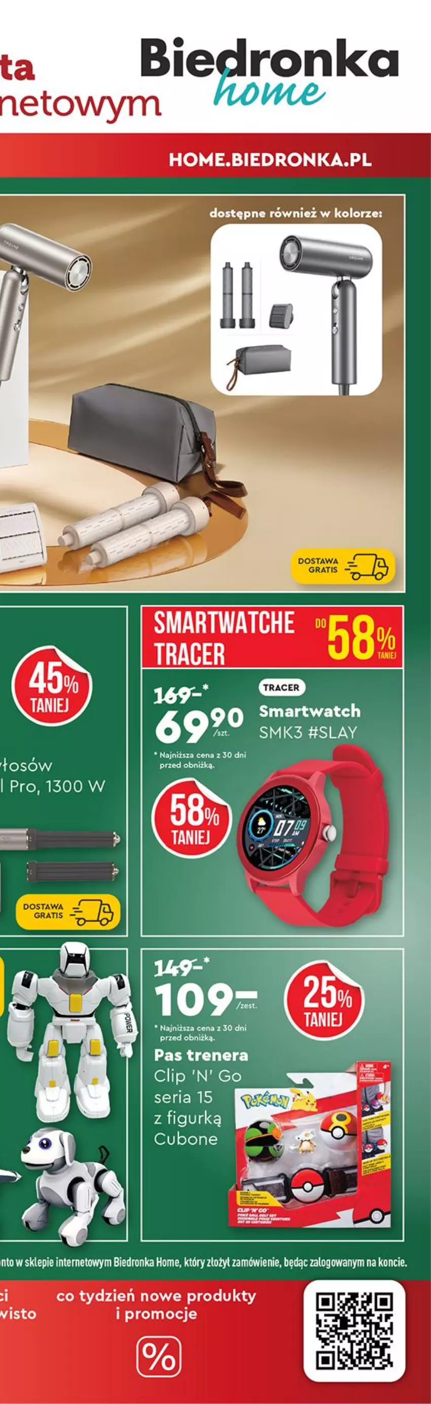 Gazetka promocyjna Biedronka - Home - ważna 13.12 do 20.12.2025 - strona 5 - produkty: Ser, Smartwatch