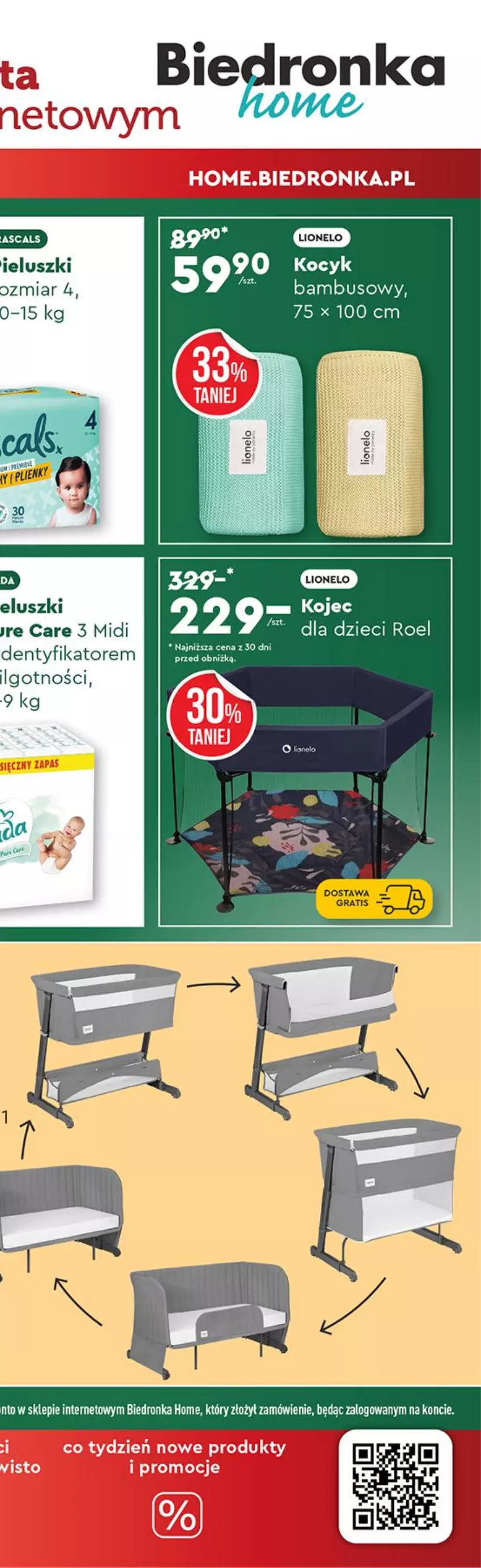 Gazetka promocyjna Biedronka - Home - ważna 13.12 do 20.12.2025 - strona 9 - produkty: Koc