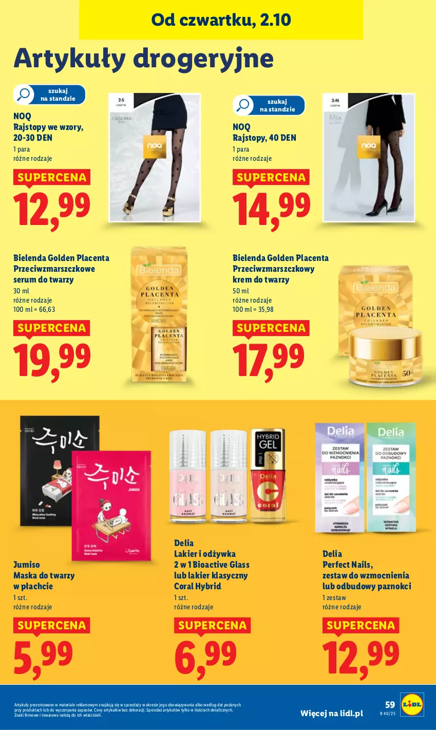 Gazetka promocyjna Lidl - GAZETKA - ważna 02.10 do 04.10.2025 - strona 63 - produkty: Bielenda, Krem do twarzy, Lakier, Mars, Maska, Maska do twarzy, Odżywka, Rajstopy, Rum, Ser, Serum, Serum do twarzy, Top