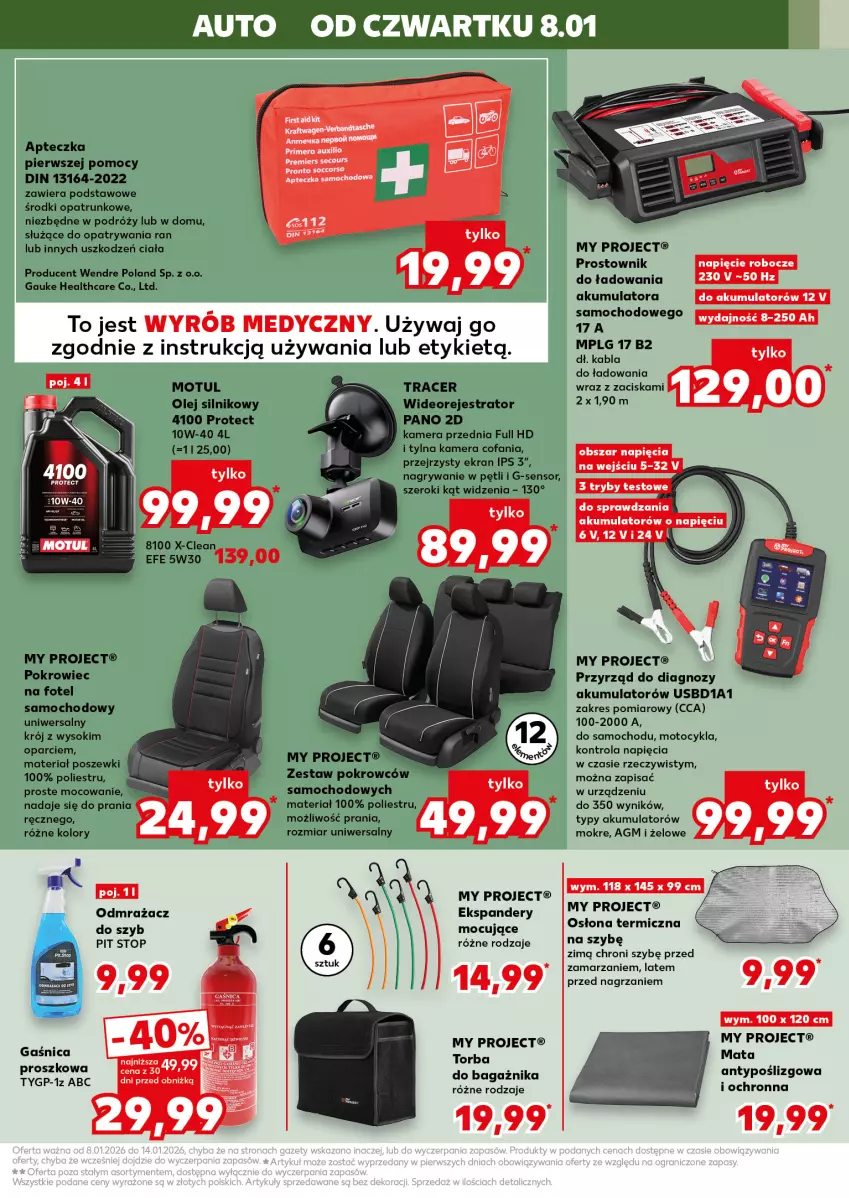 Gazetka promocyjna Kaufland - Kaufland - ważna 08.01 do 14.01.2026 - strona 11 - produkty: Acer, Akumulator, Ekspander, Fa, Fotel, Gaśnica, Gry, Kamera, LG, O Bag, Odmrażacz do szyb, Olej, Olej silnikowy, Pokrowiec, Prostownik, Sok, Top, Torba, Wideorejestrator