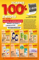 Gazetka promocyjna Auchan - Gazetka CENY W DÓŁ Supermarket Auchan - Gazetka - ważna od 26.06 do 26.06.2024 - strona 2 - produkty: Makaron, Sok, Ser, Ryż, Telefon, Papier, Chipsy, Wafle, Papier toaletowy, Sok jabłkowy, Woda mineralna, Woda, Napój, Groszek, Fa