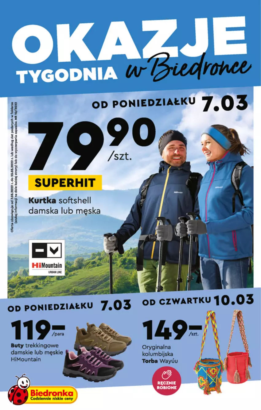 Gazetka promocyjna Biedronka - Okazje tygodnia - ważna 07.03 do 23.03.2022 - strona 1 - produkty: Buty, Gin, Kurtka, Kurtka softshell, Torba