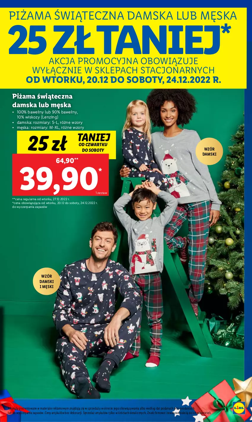 Gazetka promocyjna Lidl - GAZETKA - ważna 22.12 do 24.12.2022 - strona 88 - produkty: Piżama
