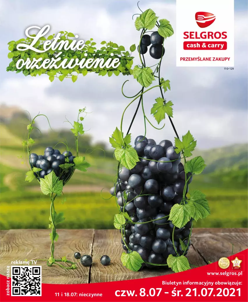 Gazetka promocyjna Selgros - Katalog Wina - ważna 08.03 do 04.08.2021 - strona 1 - produkty: LG