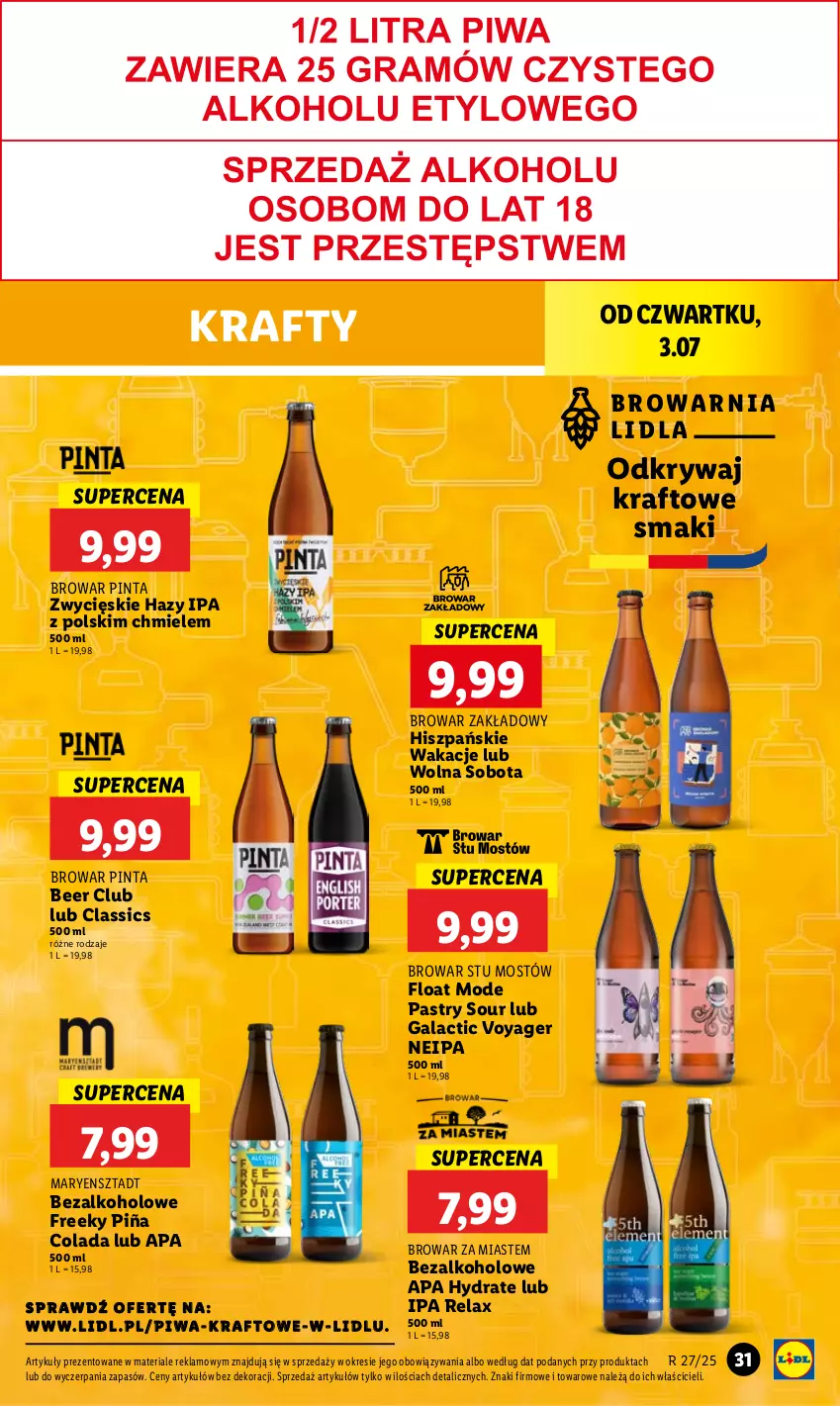 Gazetka promocyjna Lidl - GAZETKA - ważna 03.07 do 05.07.2025 - strona 43 - produkty: Gala, Piña Colada