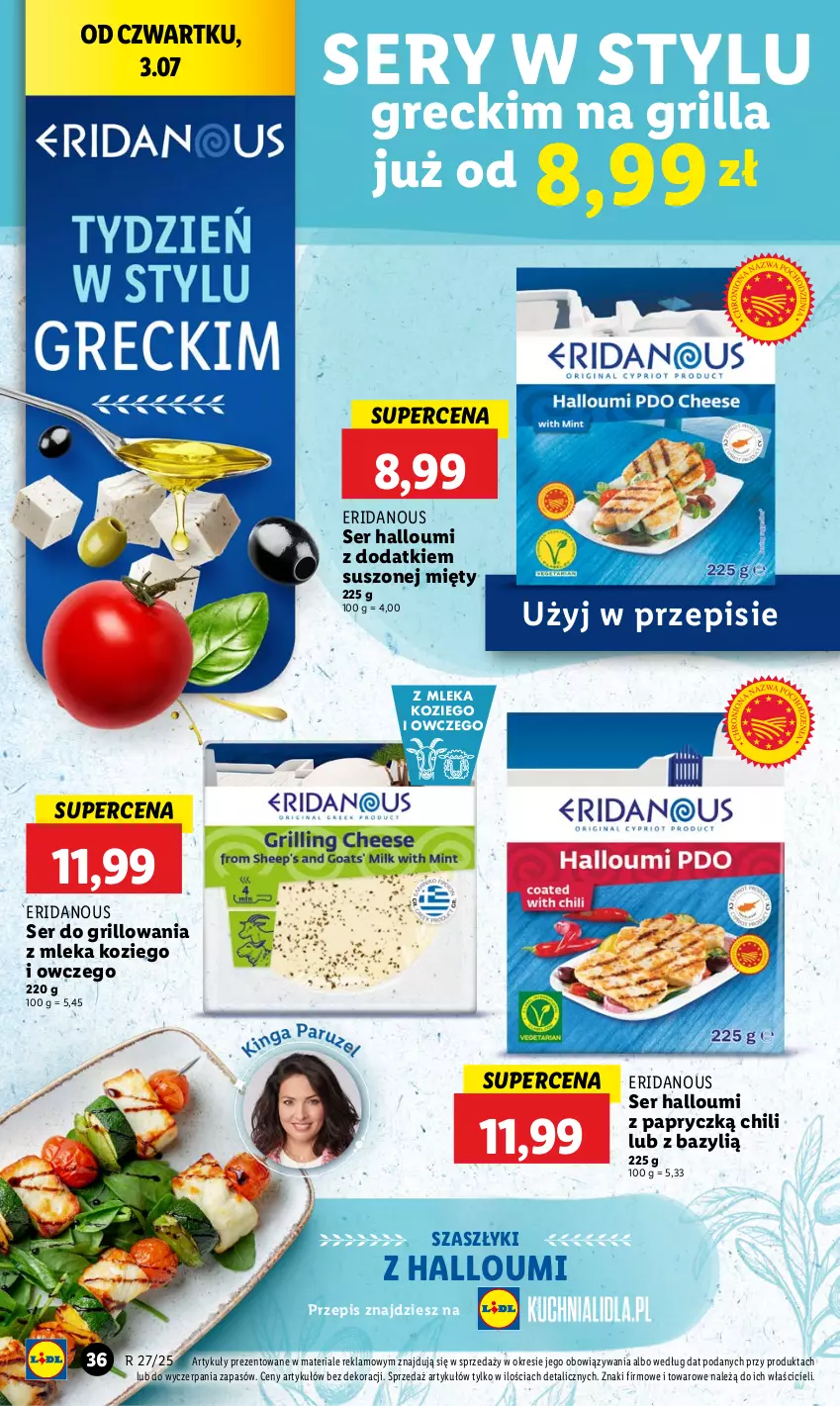 Gazetka promocyjna Lidl - GAZETKA - ważna 03.07 do 05.07.2025 - strona 48 - produkty: Bazyl, Grill, Ser