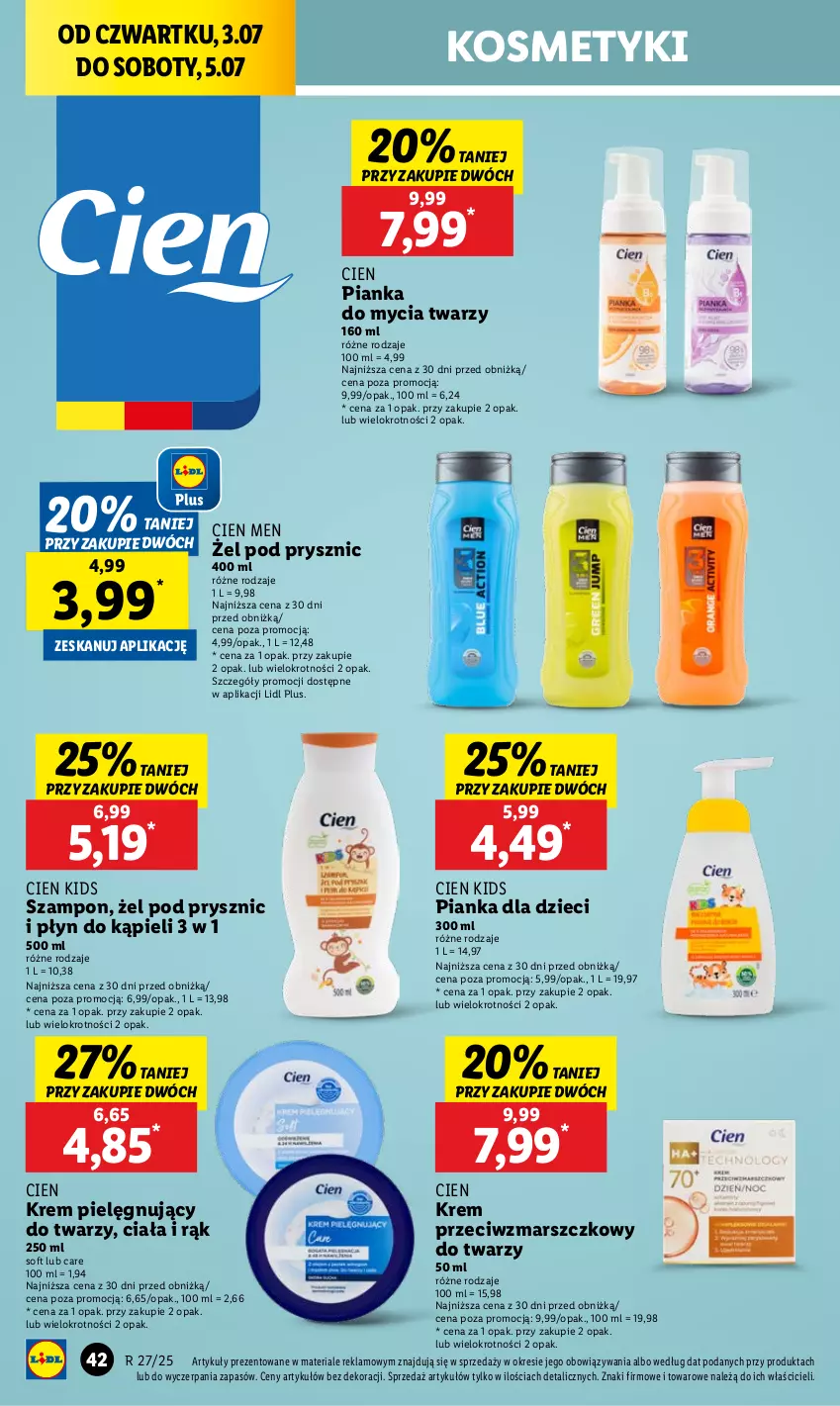 Gazetka promocyjna Lidl - GAZETKA - ważna 03.07 do 05.07.2025 - strona 54 - produkty: Dzieci, Krem przeciwzmarszczkowy, Mars, Pianka do mycia twarzy, Płyn do kąpieli, Szampon