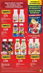 Gazetka promocyjna Lidl - GAZETKA - Gazetka - ważna od 05.07 do 05.07.2025 - strona 21 - produkty: Pur, Jogurt, Pilos, Smoothie, Jogurt pitny
