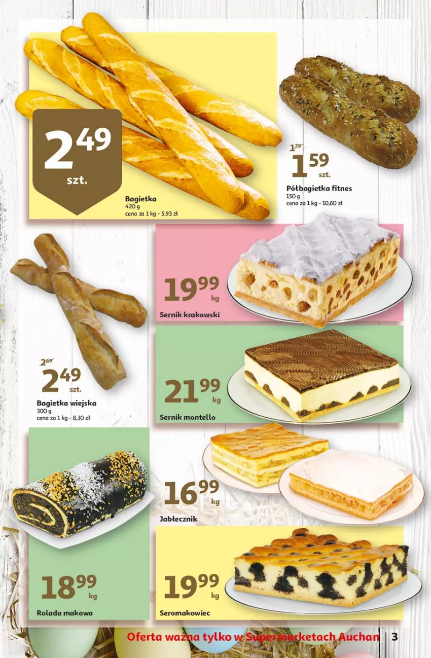 Gazetka promocyjna Auchan - Przygotuj się do Świąt Supermarkety - ważna 18.03 do 24.03.2021 - strona 3 - produkty: Bagietka, Monte, Półbagietka, Rolada, Ser