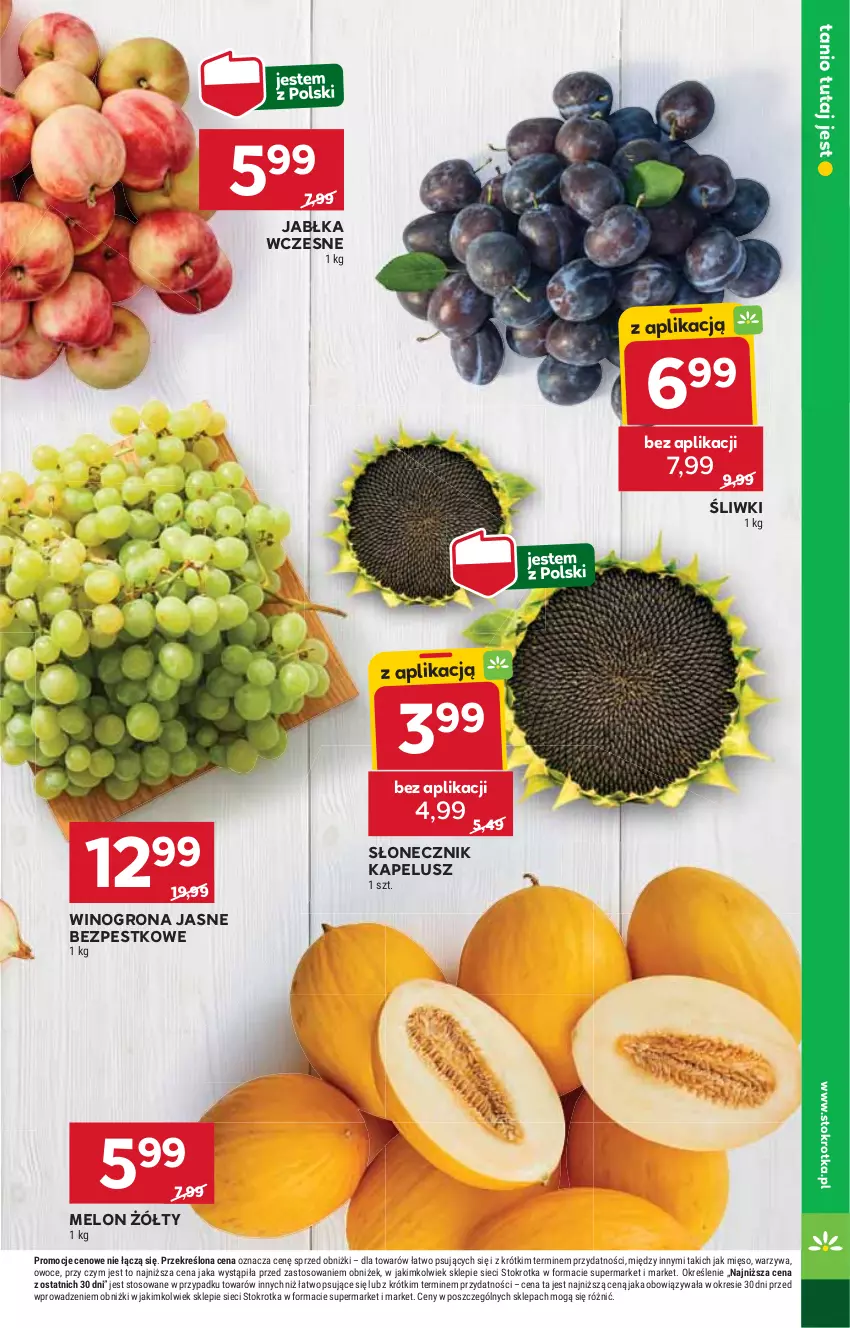 Gazetka promocyjna Stokrotka - Supermarket - ważna 07.08 do 12.08.2025 - strona 9 - produkty: Jabłka, Melon, Mięso, Owoce, Warzywa, Wino, Winogrona