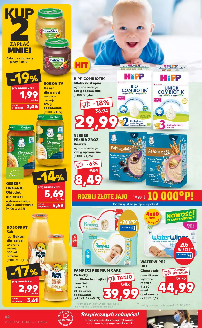 Gazetka promocyjna Kaufland - OFERTA TYGODNIA - ważna 17.03 do 23.03.2022 - strona 42 - produkty: Bobofrut, BoboVita, Chusteczki, Deser, Dzieci, Gerber, Gra, HiPP, Majtki, Mleko, Nektar, O nas, Pampers, Piec, Pieluchomajtki, Pieluchy, Ser, Sok