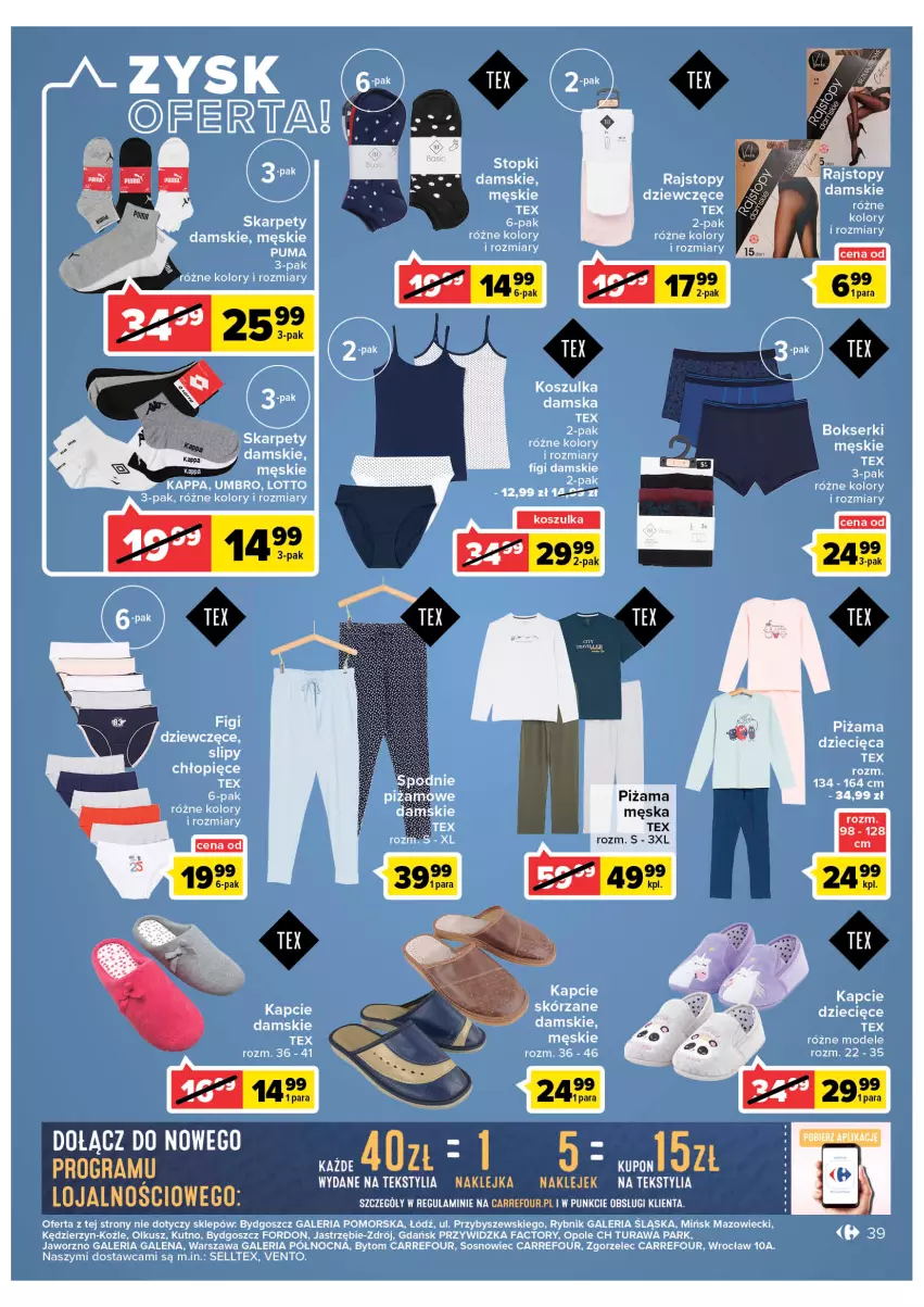 Gazetka promocyjna Carrefour - Gazetka Carrefour - ważna 30.08 do 10.09.2022 - strona 39 - produkty: Piżama
