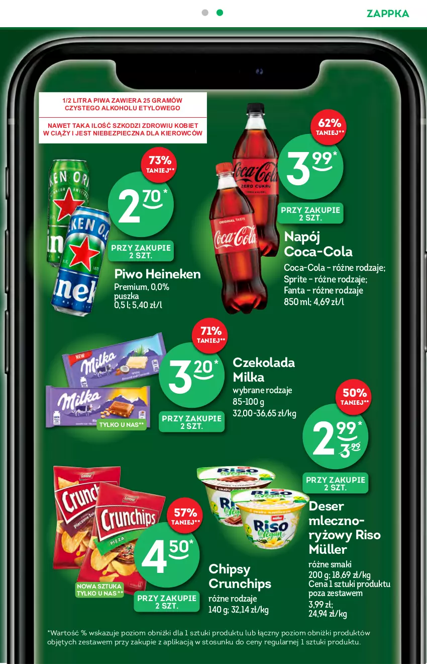 Gazetka promocyjna Żabka - ważna 14.07 do 20.07.2021 - strona 7 - produkty: Chipsy, Coca-Cola, Crunchips, Czekolada, Deser, Fa, Fanta, Gra, Heineken, Milka, Müller, Napój, O nas, Piec, Piwa, Piwo, Ryż, Ser, Sprite