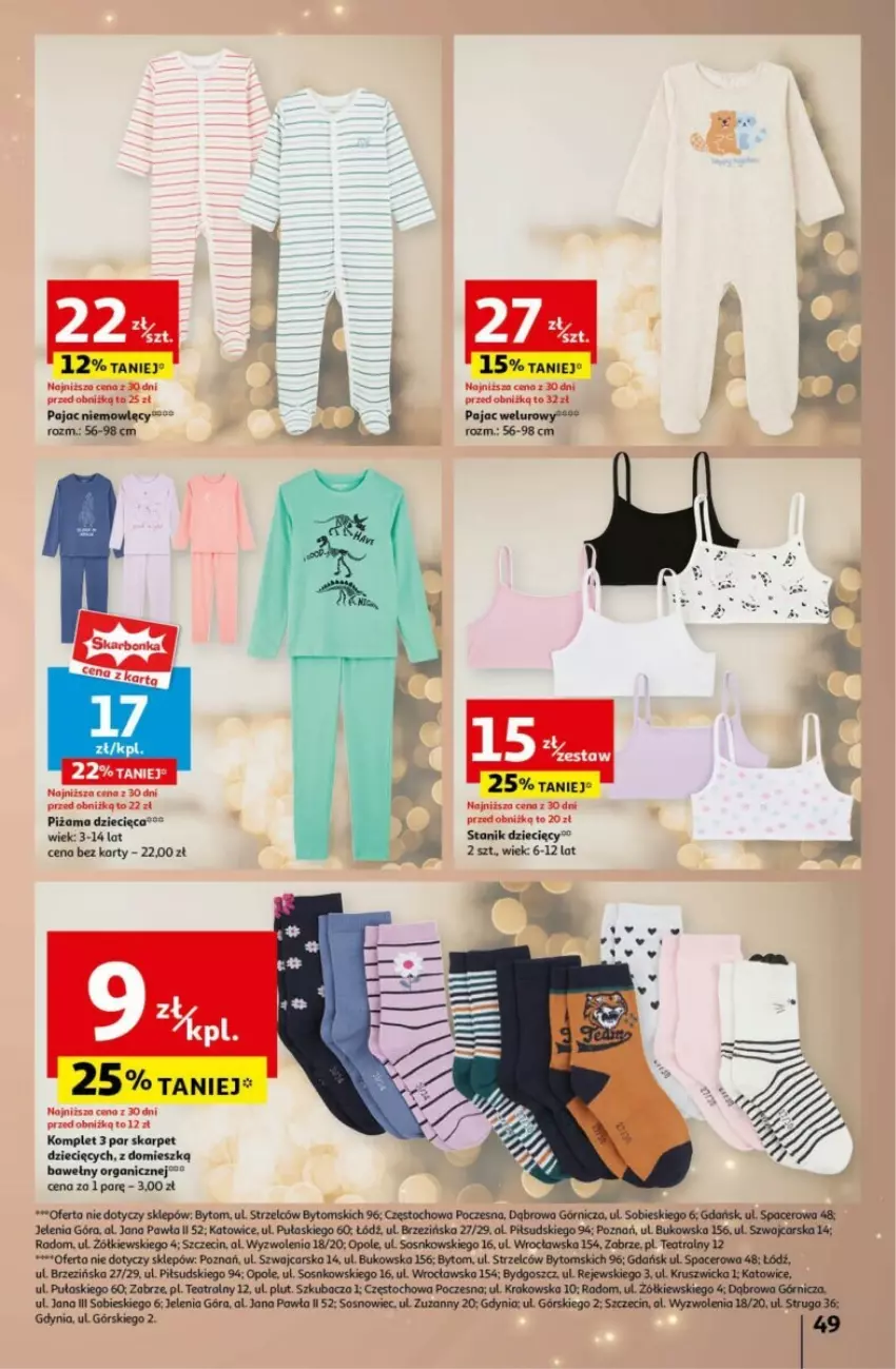 Gazetka promocyjna Auchan - ważna 19.12 do 24.12.2024 - strona 53 - produkty: Cars, Dzieci, Karp, Pajac, Piżama, Sos