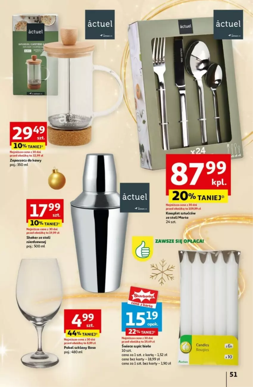 Gazetka promocyjna Auchan - ważna 19.12 do 24.12.2024 - strona 55 - produkty: Szpic, Zaparzacz, Zaparzacz do kawy