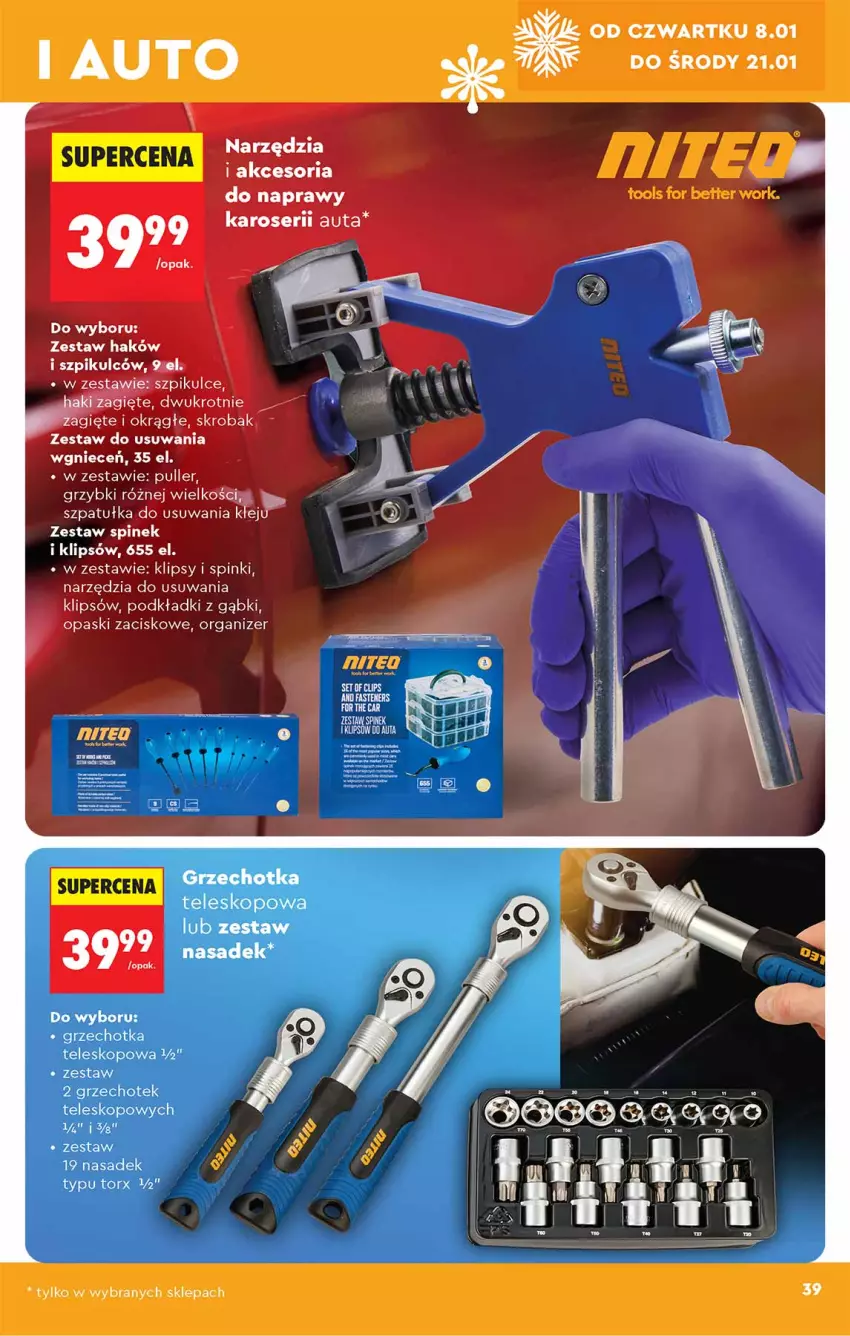 Gazetka promocyjna Biedronka - Okazje Tygodnia - ważna 05.01 do 17.01.2026 - strona 39 - produkty: Organizer, Podkład, Ser