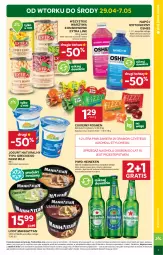 Gazetka promocyjna Stokrotka - Market - Gazetka - ważna od 07.05 do 07.05.2025 - strona 3 - produkty: Piwa, Piwo, Jogurt naturalny, Warzywa, Ser, Por, Gra, Cukier, Jogurt, Heineken, Warzywa konserwowe, Lody, Farm Milk, Napój izotoniczny, Oshee, Owoce, Cukierki, Napój, Mięso, Nestlé, Fa