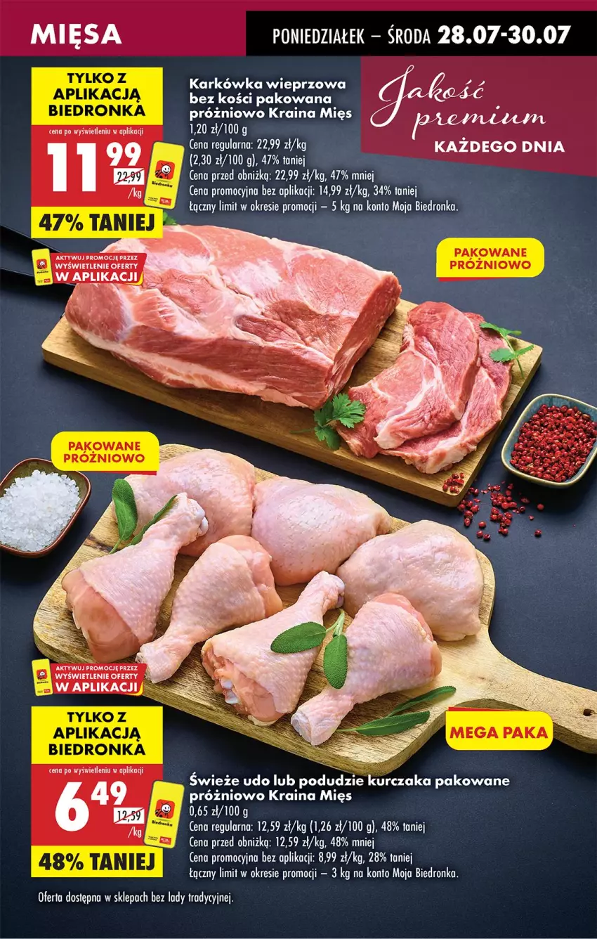 Gazetka promocyjna Biedronka - Od Poniedziałku - ważna 28.07 do 02.08.2025 - strona 29 - produkty: Karkówka wieprzowa, Kurczak
