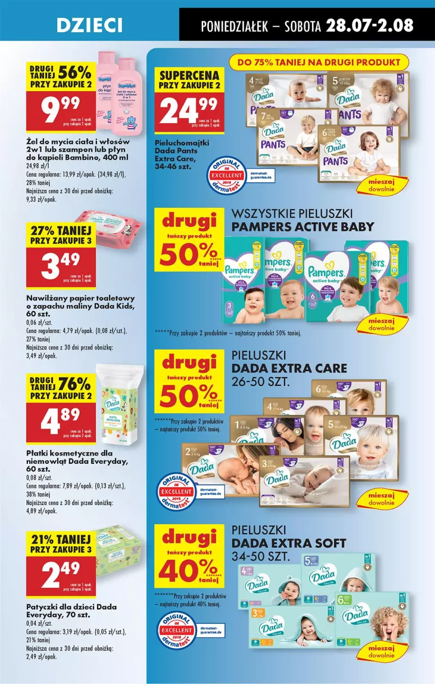 Gazetka promocyjna Biedronka - Od Poniedziałku - ważna 28.07 do 02.08.2025 - strona 73 - produkty: AEG, Dada, Dzieci, Majtki, Maliny, Nawilżany papier, Pampers, Papier, Papier toaletowy, Pieluchomajtki, Płatki kosmetyczne, Płyn do kąpieli, Szampon
