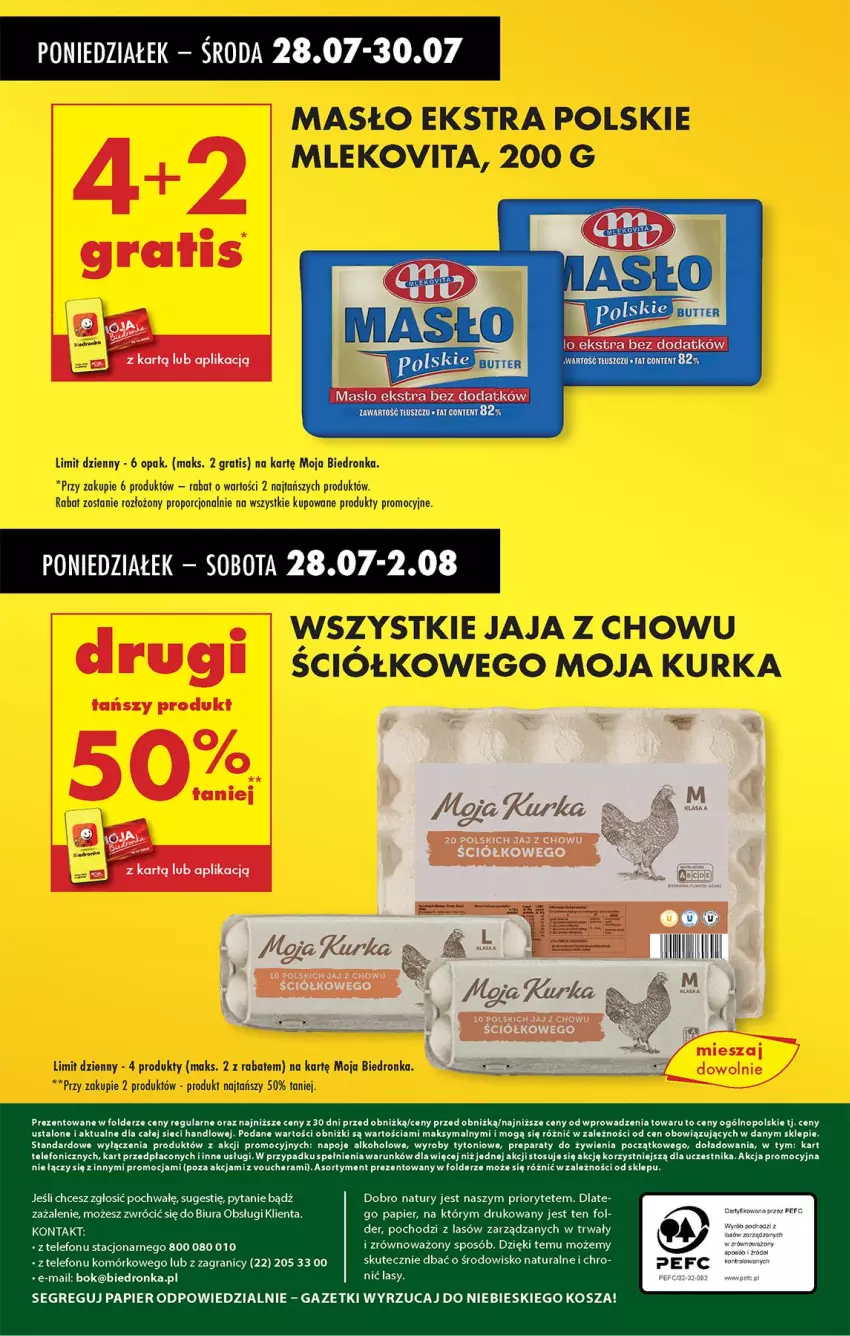 Gazetka promocyjna Biedronka - Od Poniedziałku - ważna 28.07 do 02.08.2025 - strona 84 - produkty: Fa, Gra, HP, Kosz, Napoje, Papier, Por, Telefon