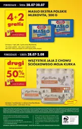 Gazetka promocyjna Biedronka - Od Poniedziałku - Gazetka - ważna od 02.08 do 02.08.2025 - strona 84 - produkty: Por, Gra, Telefon, Papier, Kosz, Napoje, HP, Fa