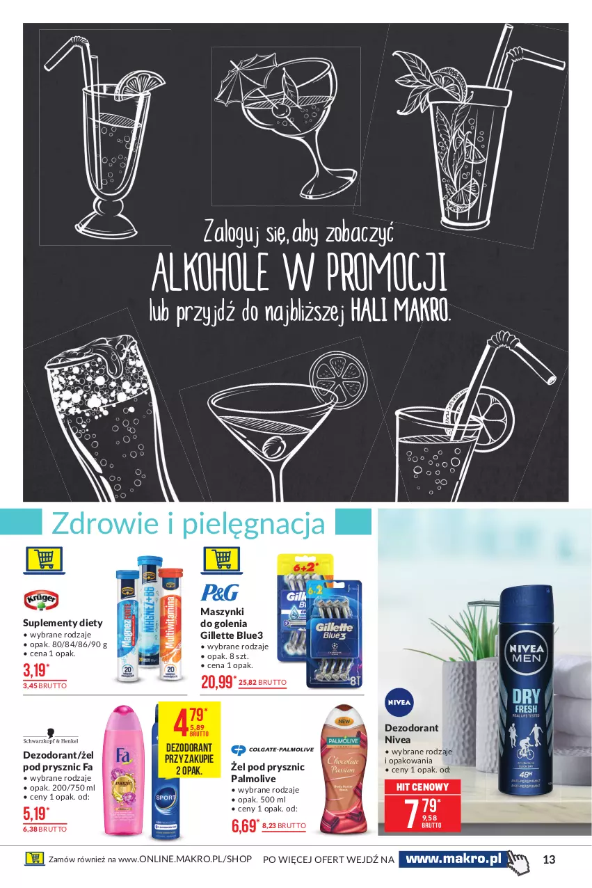 Gazetka promocyjna Makro - [Oferta promocyjna] Artykuły spożywcze - ważna 06.04 do 19.04.2021 - strona 13 - produkty: Dezodorant, Fa, Gillette, Nivea, Palmolive, Zdrowie