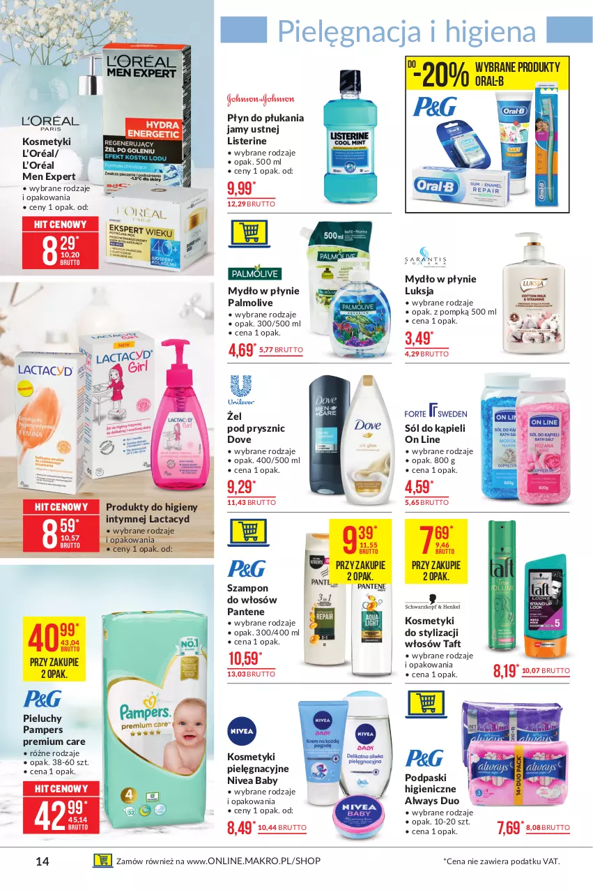 Gazetka promocyjna Makro - [Oferta promocyjna] Artykuły spożywcze - ważna 06.04 do 19.04.2021 - strona 14 - produkty: Always, Dove, L’Oréal, Lactacyd, Listerine, Luksja, Mydło, Mydło w płynie, Nivea, Nivea Baby, Palmolive, Pampers, Pantene, Pieluchy, Płyn do płukania, Płyn do płukania jamy ustnej, Podpaski, Sól, Sól do kąpieli, Szampon, Taft