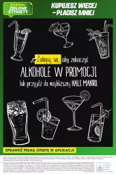 Gazetka promocyjna Makro - [Oferta specjalna] Kupuj więcej płać mniej - Gazetka - ważna od 30.06 do 30.06.2022 - strona 12 - produkty: Piec, Sos, Rum, Gra, Papier, Szal, Kosz