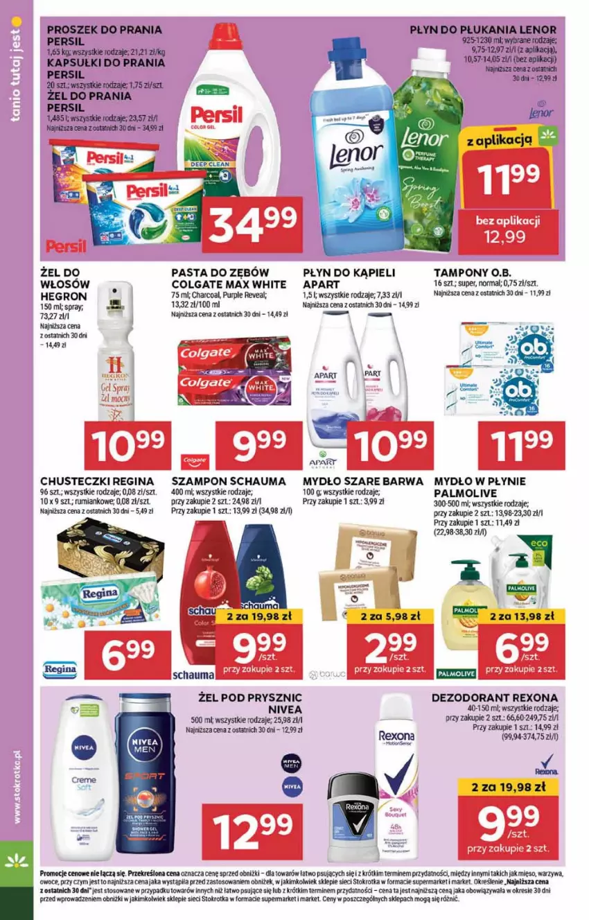 Gazetka promocyjna Stokrotka - Supermarket - ważna 06.06 do 12.06.2024 - strona 20 - produkty: Chusteczki, Colgate, Dezodorant, Gin, Hegron, Kapsułki do prania, Lenor, LG, Mięso, Mydło, Nivea, O.B., Owoce, Palmolive, Pasta do zębów, Persil, Płyn do kąpieli, Płyn do płukania, Proszek do prania, Pur, Rexona, Rum, Schauma, Szampon, Tampony, Warzywa