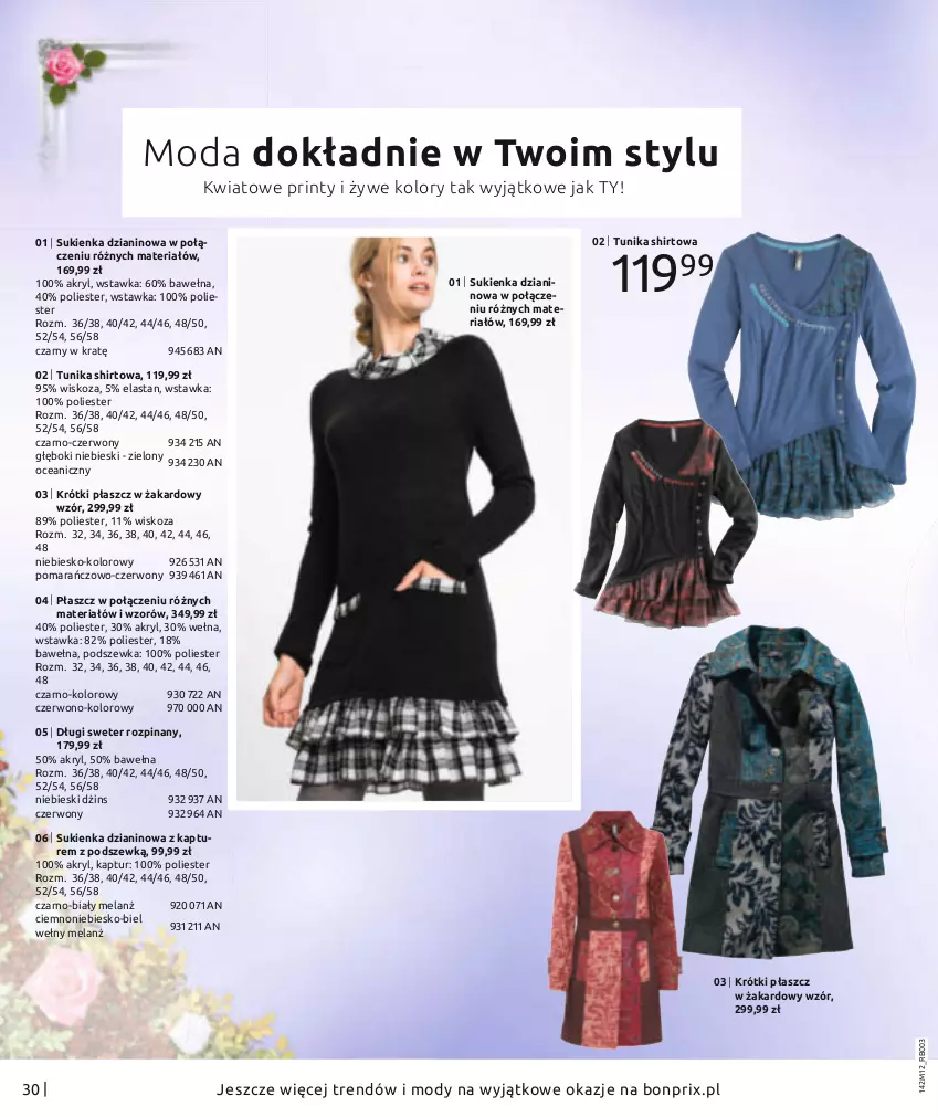 Gazetka promocyjna Bonprix - Moda na Wyjątkowe chwile - ważna 01.01 do 30.05.2021 - strona 32 - produkty: Moda, Płaszcz, Sukienka, Sweter, Tunika, Wełna