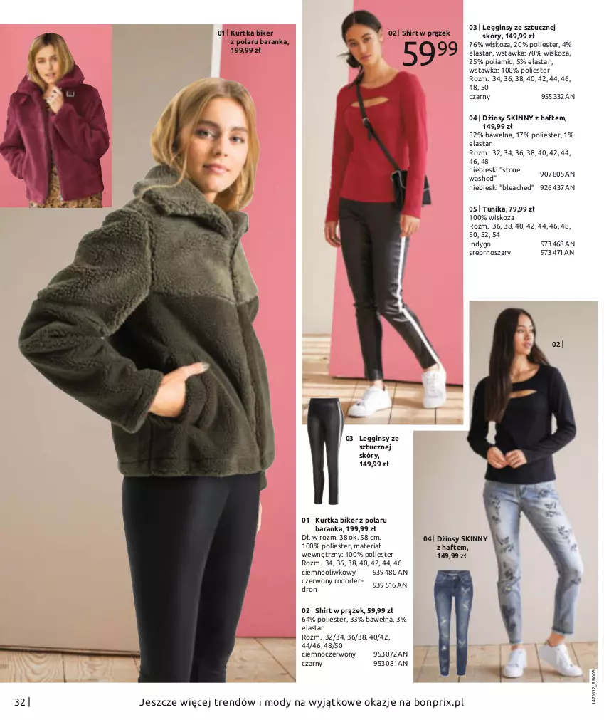 Gazetka promocyjna Bonprix - Moda na Wyjątkowe chwile - ważna 01.01 do 30.05.2021 - strona 34 - produkty: Dżinsy, Gin, Kurtka, Legginsy, Tunika, Wełna