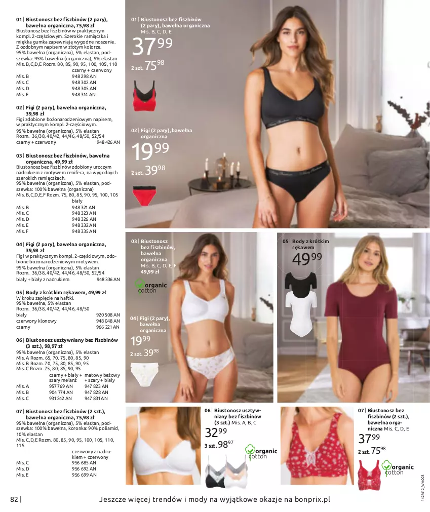 Gazetka promocyjna Bonprix - Moda na Wyjątkowe chwile - ważna 01.01 do 30.05.2021 - strona 84 - produkty: Biustonosz, Body, Figi, Renifer, Wełna