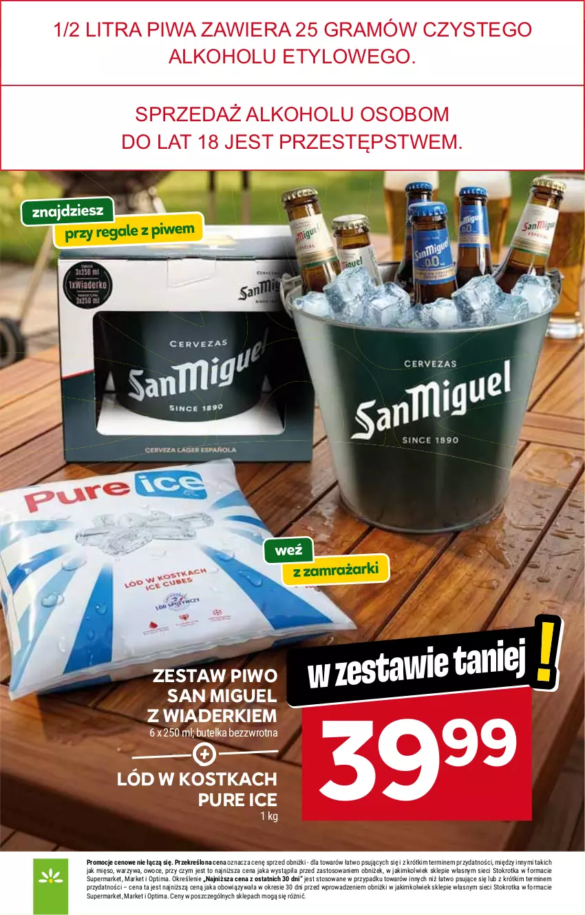Gazetka promocyjna Stokrotka - Market - ważna 23.07 do 29.07.2026 - strona 33 - produkty: Gra, HP, Piwa, Piwo, Pur