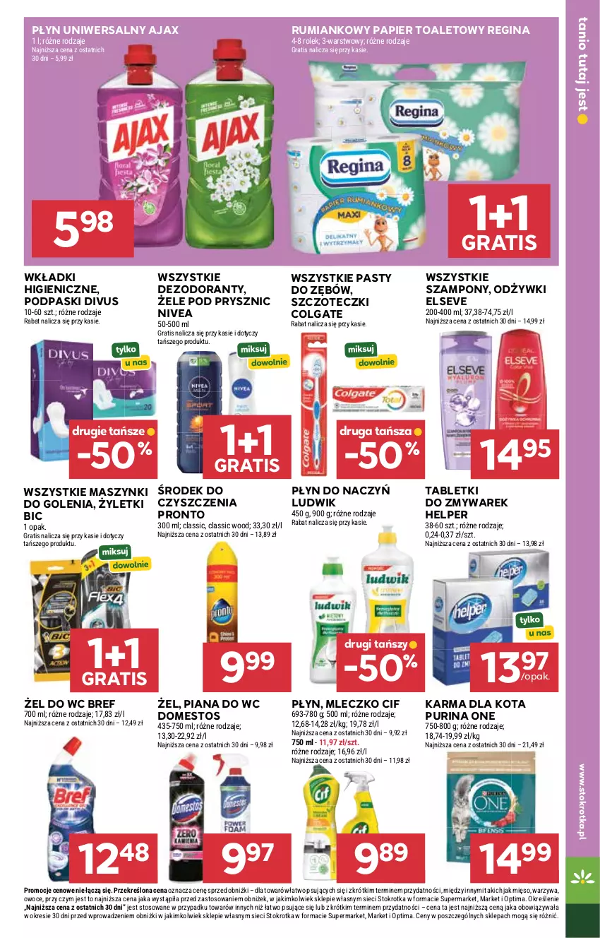 Gazetka promocyjna Stokrotka - Market - ważna 23.07 do 29.07.2026 - strona 37 - produkty: Ajax, BIC, Bref, Cif, Colgate, Dezodorant, Domestos, Elseve, Gin, Gra, LG, Ludwik, Mięso, Mleczko, Nivea, Optima, Owoce, Papier, Papier toaletowy, Podpaski, Pronto, Pur, Purina, Rum, Szampon, Tablet, Warzywa, Wkładki
