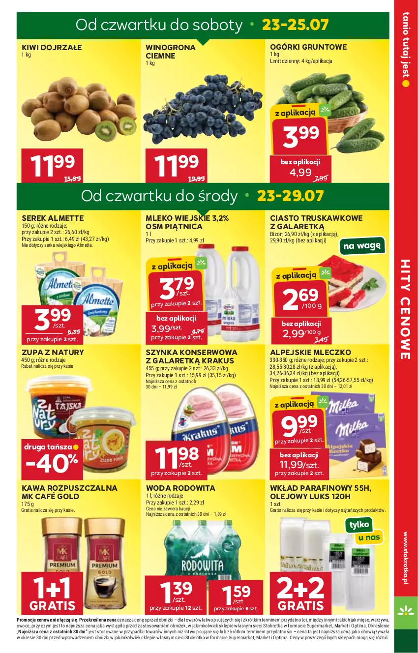 Gazetka promocyjna Stokrotka - Market - ważna 23.07 do 29.07.2026 - strona 5 - produkty: Almette, Gala, Gra, Grunt, Kawa, Kawa rozpuszczalna, Kiwi, Krakus, Mięso, Mleczko, Mleko, Olej, Optima, Owoce, Piątnica, Ser, Serek, Szynka, Szynka konserwowa, Warzywa, Wino, Winogrona, Woda, Zupa