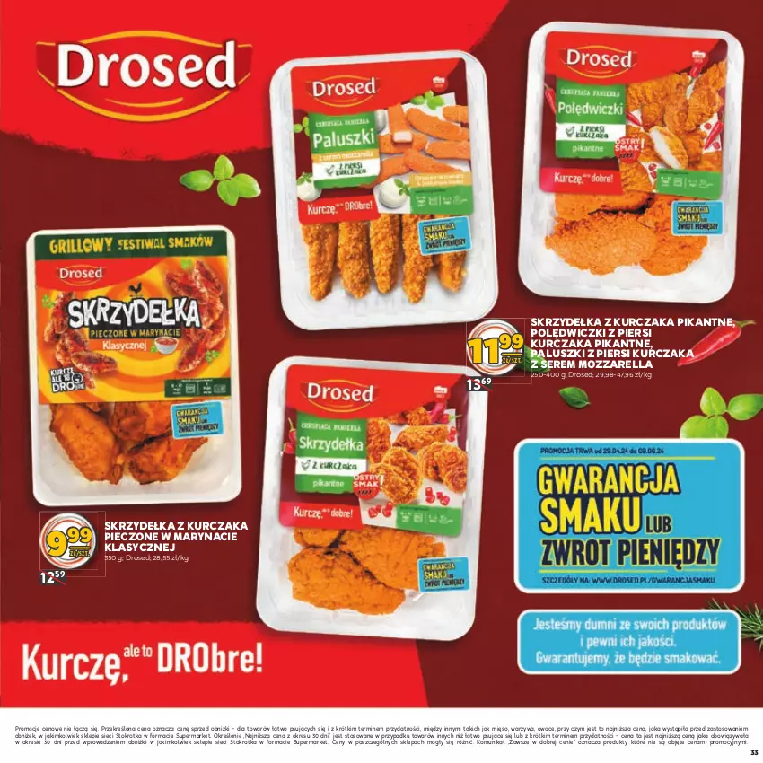 Gazetka promocyjna Stokrotka - Katalog Grill - ważna 09.05.2023 do 22.05.2024 - strona 33 - produkty: Kurczak, Mięso, Mozzarella, Owoce, Piec, Ser, Skrzydełka z kurczaka, Warzywa