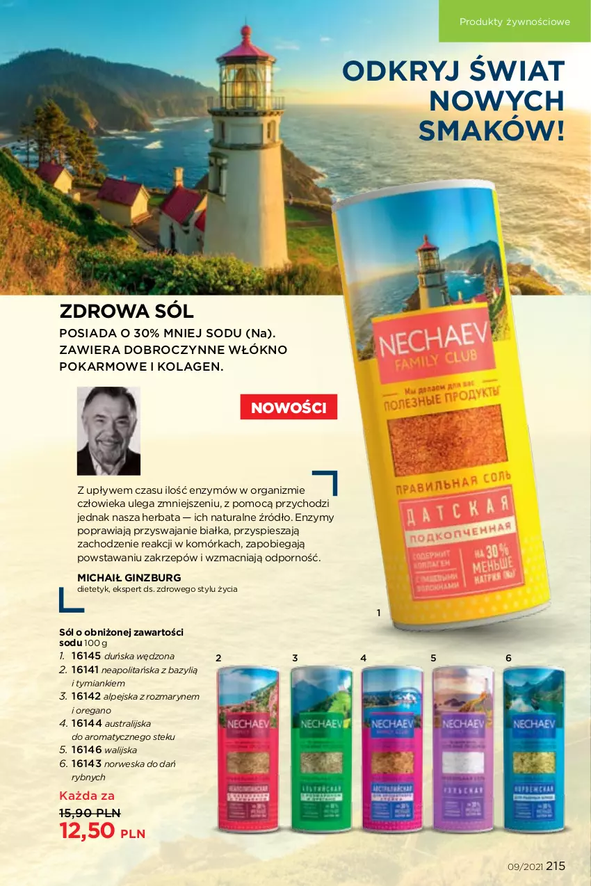 Gazetka promocyjna Faberlic - Gazetka - ważna 14.06 do 04.07.2021 - strona 215 - produkty: Bazyl, Gin, Herbata, Kolagen, Por, Sól, Stek