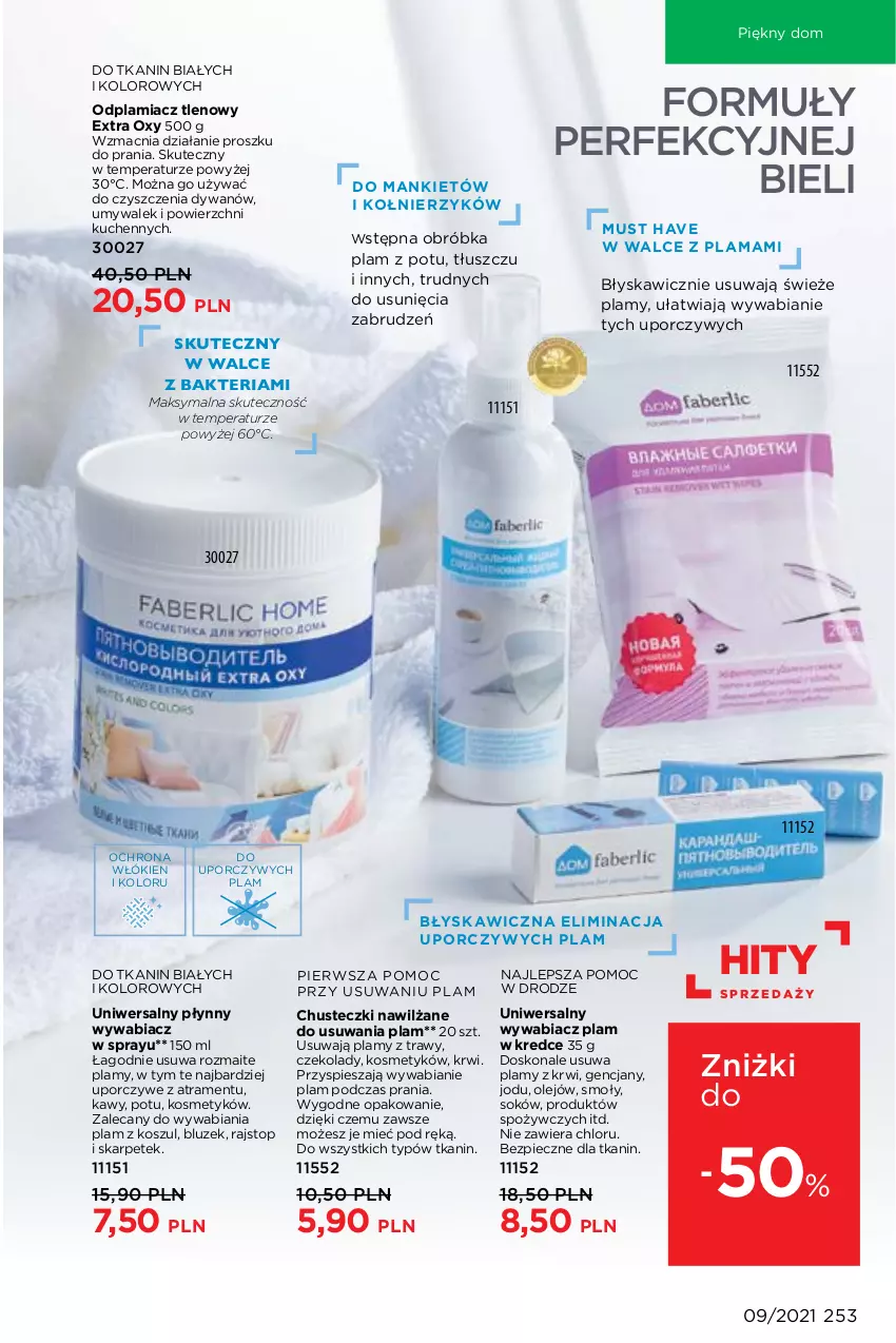 Gazetka promocyjna Faberlic - Gazetka - ważna 14.06 do 04.07.2021 - strona 253 - produkty: Chusteczki, Dywan, Karp, Kosz, Mus, Odplamiacz, Olej, Piec, Por, Sok, Top