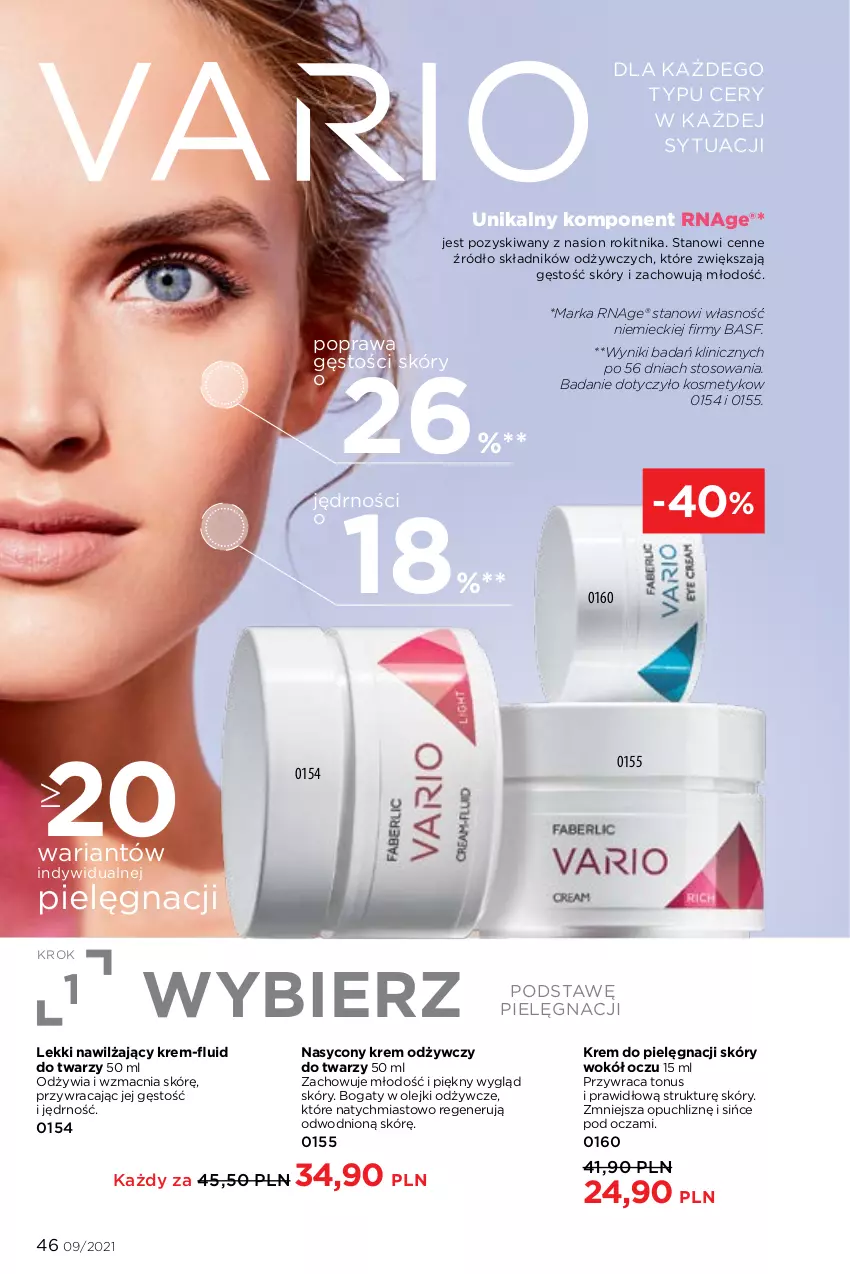 Gazetka promocyjna Faberlic - Gazetka - ważna 14.06 do 04.07.2021 - strona 46 - produkty: Krem odżywczy, Olej