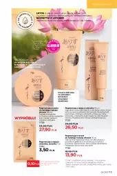 Gazetka promocyjna Faberlic - Gazetka - Gazetka - ważna od 04.07 do 04.07.2021 - strona 115 - produkty: Pielęgnacja włosów, Sok, Ser, Rum, Mus, Laur, Serum, Szampon, Nuty, Regenerująca maska, Odżywka, Maska, Fa