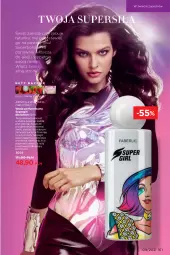 Gazetka promocyjna Faberlic - Gazetka - Gazetka - ważna od 04.07 do 04.07.2021 - strona 161 - produkty: Woda perfumowana, Mop, Róża, Perfum, Nuty, Woda, Liczi