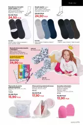 Gazetka promocyjna Faberlic - Gazetka - Gazetka - ważna od 04.07 do 04.07.2021 - strona 275 - produkty: Makijaż, Top, Woreczek, Biustonosz, Szczotka, Karp, Skarpetki, Moda