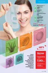 Gazetka promocyjna Faberlic - Gazetka - Gazetka - ważna od 04.07 do 04.07.2021 - strona 69 - produkty: Gra, Kolagen, Maska do twarzy, Perła, Pielęgnacja skóry, Maska