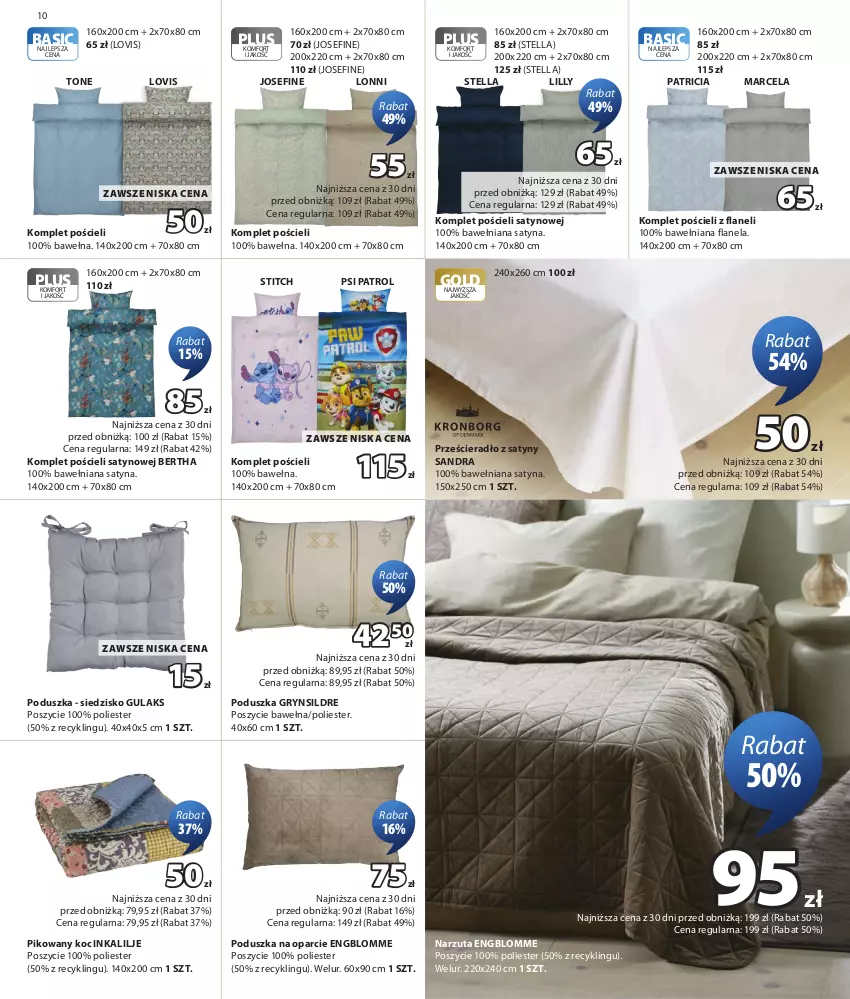 Gazetka promocyjna Jysk - Oferta tygodnia - ważna 01.07 do 19.07.2026 - strona 11 - produkty: Gry, Inka, Koc, Komplet pościeli, Lovi, Narzuta, Poduszka, Pościel, Prześcieradło, Psi Patrol, Siedzisko, Wełna