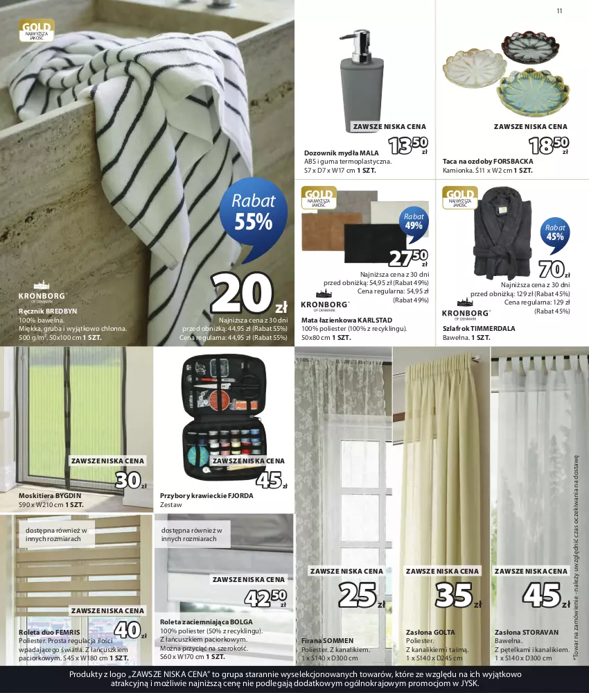 Gazetka promocyjna Jysk - Oferta tygodnia - ważna 01.07 do 19.07.2026 - strona 12 - produkty: Dozownik, Dozownik mydła, Firana, LG, Mata łazienkowa, Mop, Przybory krawieckie, Ręcznik, Roleta, Szlafrok, Taca, Wełna, Zasłona