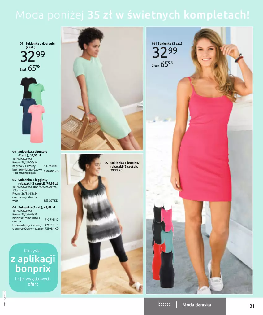 Gazetka promocyjna Bonprix - Letni update - ważna 27.07.2022 do 27.01.2023 - strona 33 - produkty: Gin, Gra, Legginsy, Moda, Ryba, Sukienka, Wełna