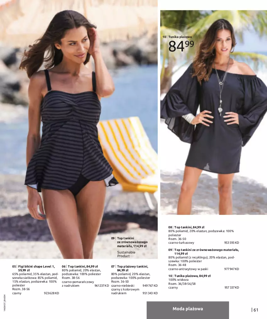 Gazetka promocyjna Bonprix - Letni update - ważna 27.07.2022 do 27.01.2023 - strona 63 - produkty: Bikini, Figi, Top, Tunika